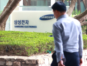 삼성 반도체 성과급 연봉의 47% 확정…작년 14%서 ‘급반등’