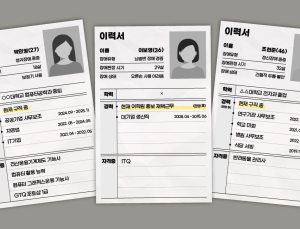 장애인 일자리 81.9%가 계약직…단기·단순 노동만 남았다 [일하고 싶을 뿐인데②]