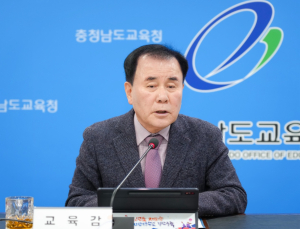 김지철 교육감 “행정통합 특별법에 교육자치 명문화해야”