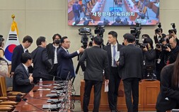 여야 이견에 시작도 못 한 이혜훈 청문회…“소명 들어야 vs 자격 없어”