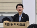 박정현 
