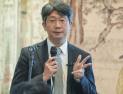 질병청, 감염병 위기관리체계 재정비…mRNA 플랫폼·임상연구센터 추진