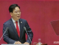 송언석 “홍익표 신임 靑정무수석, 첫 행보 장동혁 단식 농성장이어야”