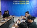 조지훈 전 전북경제통상진흥원장, 일자리 창출 위해 전주 기업인과 연속 간담회