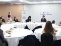 '시민과 만나는 교육감'…울산교육청, 예비 초등 학부모와 소통