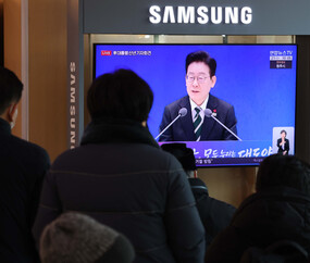 이 대통령, 신년 기자회견 ‘함께 이루는 대전환, 모두 누리는 대도약’