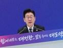 李대통령, 野 영수회담 요구에 선 긋기 “여야 대화가 우선…결단 필요할 때 만나야”