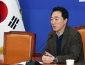 與, 李대통령 신년 기자회견 두고 “‘대도약 출발점’ 선언” 호평
