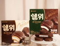 35년 된 몽쉘 닮은 신제품…오리온은 왜 ‘쉘위’를 내놨나