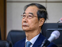 한덕수 징역 23년에 與 “尹 재판 기준선”…국힘선 ‘신중론·사과’ 온도차