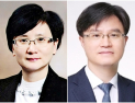 李정부 첫 대법관 후보에 김민기·박순영·손봉기·윤성식