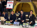 ‘단식 8일차’ 장동혁, 최고위 불참…“심정지 가능성·뇌손상 위험”