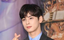 차은우, 탈세 혐의로 200억 추징…소속사 “적법 절차 따라 적극 소명”