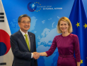 제2차 한-EU 전략대화 벨기에서 개최…“안보·경제 등 협력 방안 논의”
