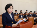 이혜훈 “비판 뼈저리게 반성…통합의 길 동참할 것”