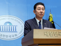 경찰, 동작서 압수수색…김병기 배우자 사건 무마 의혹
