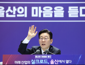 李대통령 “부울경 행정통합, 지방선거 때 추진이 바람직”