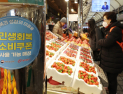 ‘소비쿠폰’도 못 막은 자영업 감소…젊은 사장 사라지고 노년 창업 늘었다
