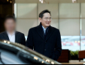 이재용 “숫자에 자만하지 말라”…실적 개선에도 ‘위기 경영’ 주문
