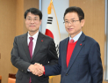 경북도의회, TK행정통합 논의 돌입