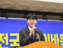 제1회 신진서배 전국어린이바둑대회 성료