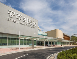공주시·공주국립의료원 , 보호자·간병비 ‘0’ 병원 운영
