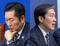 거대양당 못하는 ‘큰 정치’ 외친 조국…‘합당 제의’ 향방은