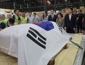 이해찬 전 총리 시신, 인천공항 도착…金총리 등 영접