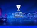 첫 해외 로드쇼 연다…2026 LCK컵 결승전 글로벌 무대 진출