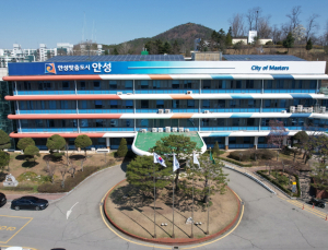안성시, 소상공인 특례보증·이차보전 지원사업 시행