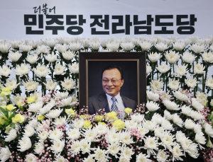 고 이해찬 수석부의장 별세…전남 광주 정치일정 줄 연기