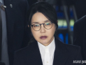 법원, 김건희 징역 1년 8개월 선고…도이치·명태균 의혹은 ‘무죄’
