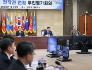안규백 장관 “2026년은 전작권 회복의 원년”…FOC 검증 완료 후 전환 시기 가시화