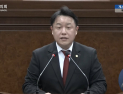 김해시의회 동북아물류플랫폼 촉구 결의안, 민주당 딴지에 반쪽짜리 가결