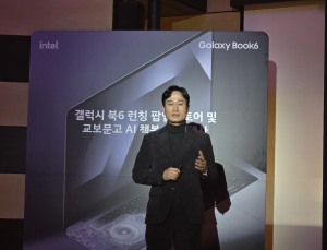 삼성전자, 갤럭시 북6 출시 기념 팝업…인텔‧교보문고와 손잡고 ‘AI 챗봇’ 제공 [현장+]