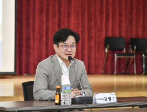 김포시, 제4기 주민자치협의회 출범…본격 운영 돌입