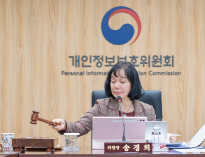 개인정보위, 티머니‧NHN커머스‧한국연구재단 개인정보 유출 과징금 부과