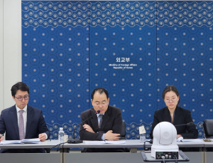 외교부 재외공관 경제안보담당관 회의…주요국 수출통제 논의