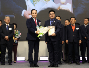 박해원 광산구의원 ‘대한민국지방의정봉사대상’ 수상