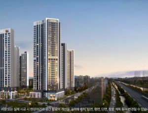 HDC현산·BS한양, 안양역 센트럴 아이파크 수자인 견본주택 개관