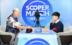 “유하준은 천재적 감각 가진 한국 바둑 미래”…베일 벗은 천재소년의 기력