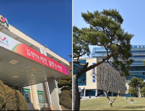 서산시, 당진 생활폐기물…‘자원회수시설 반입 문제 없다’