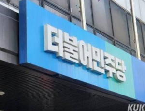 與, 합당 논의 재개…1인1표제·조국혁신당 통합 놓고 당내 충돌 격화