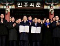 광주 자치구, 통합법 특례로 ‘재정 족쇄’ 풀리나