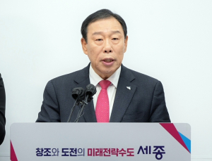 최민호 세종시장 