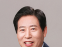 전주시의회, “완주·전주 통합 찬성 정치권 결단 환영”