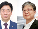 李대통령, 재정경제부 2차관에 허장…우주항공청장 오태석 임명