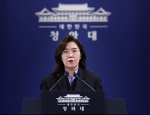 靑 “다주택자 양도세 중과 유예, 5월 9일 종료 분명”