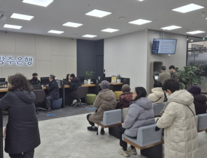 광주 남구, 얼어붙은 지갑 열었다…동행카드 ‘매진’ 행렬