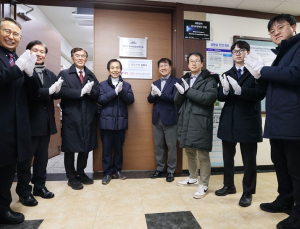 은퇴 교수-후배 교수 ‘한 팀’… KAIST, ‘초세대 협업연구실’ 2곳 추가